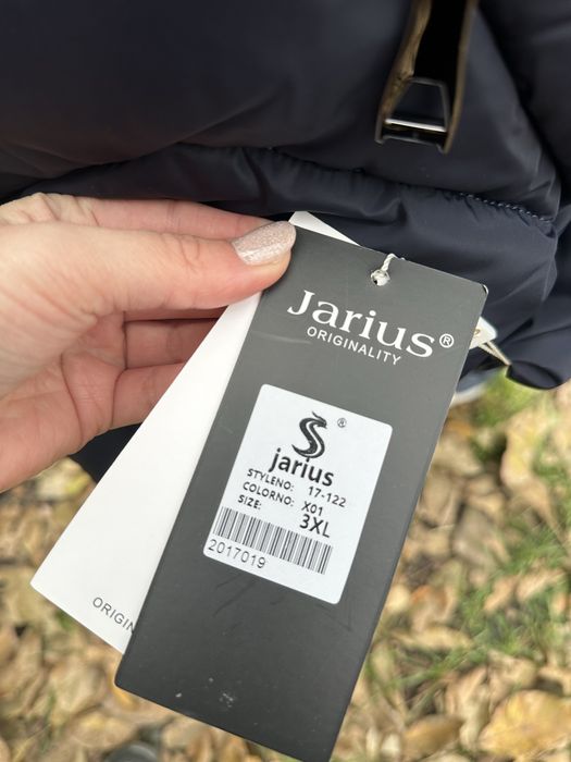 Пальто зимове жіноче Р. 3ХL