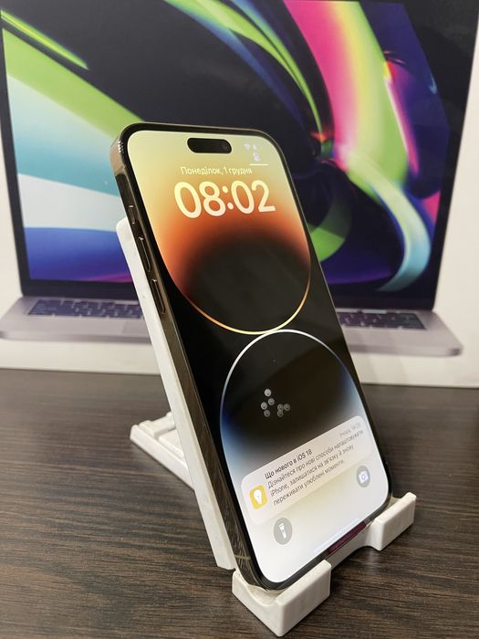 iPhone 14 Pro Max 256GB • Gold • Стан ІДЕАЛ • Акб 85%
