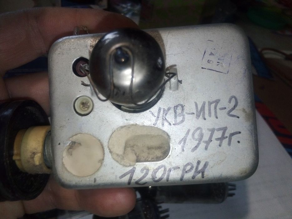 УКВ-ИП-2, 6И1П,6П14п,: 140 грн. - Прочая электроника Русовичи на Olx