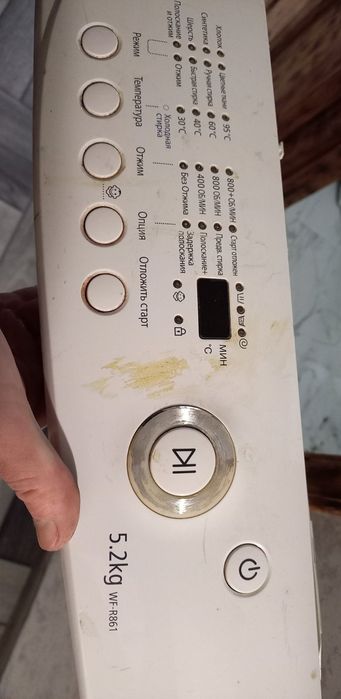 Запчастини  для  пральні  ,