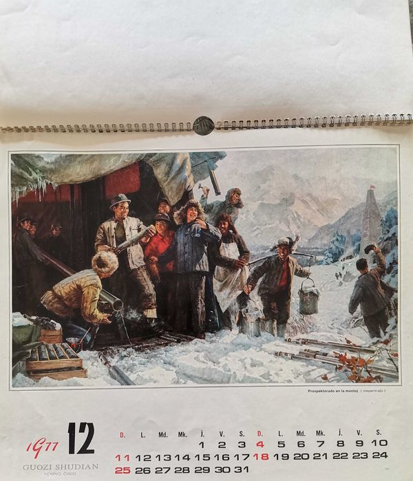 Calendário Chinês 1977