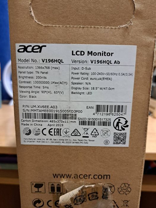 Продам Монитор "acer"полностью новый. Даже коробка имеется.