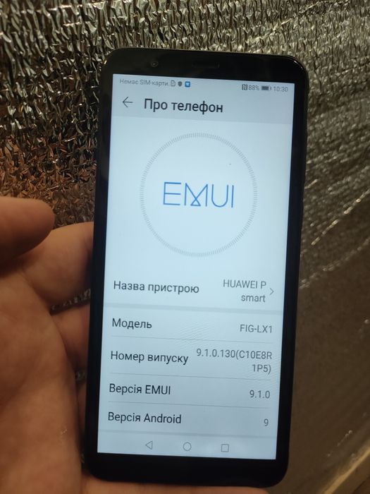 Huawei P Smart 3/32GB NFC