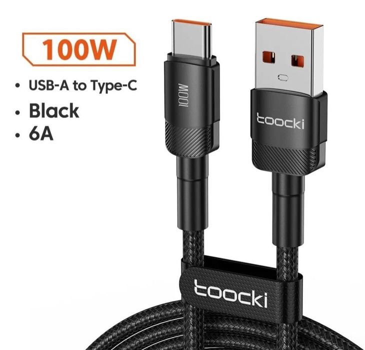 Кабели USB для быстрой зарядки Type-C, 6А, 100 Вт 2 м