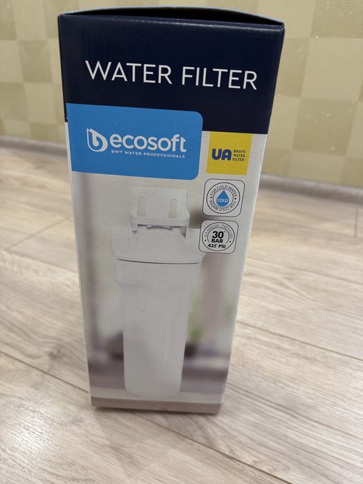 Магістральний фільтр для води