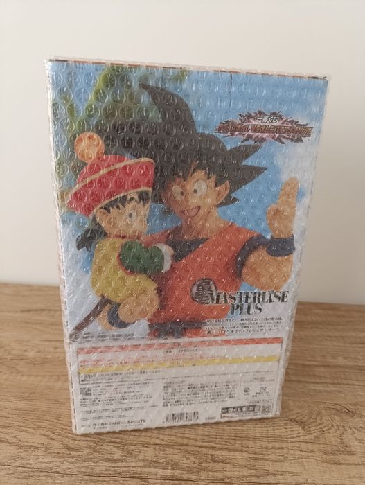 Son Goku e Son Gohan, Dragon Ball vs Omnibus Amazing Prize A