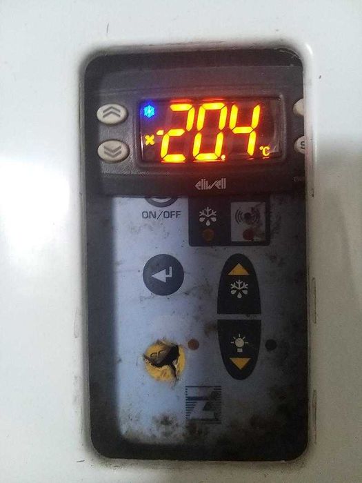 Câmara Frigorifica com 2 motores 2.40x2.40x2.30