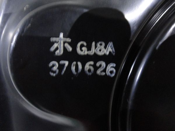 Servofreio MAZDA 6 Hatchback (GG)
