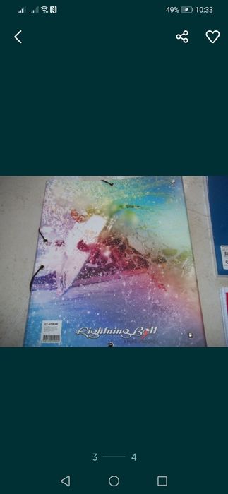 Dossier escolar novo