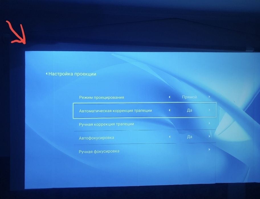 FullHD проектор Touyinger ET32 він же FlixTone D8W