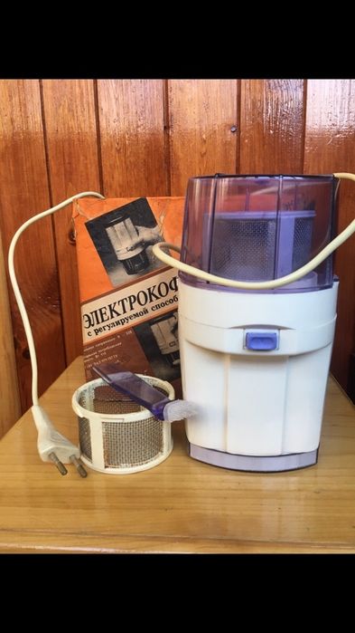 Електрокавомолка