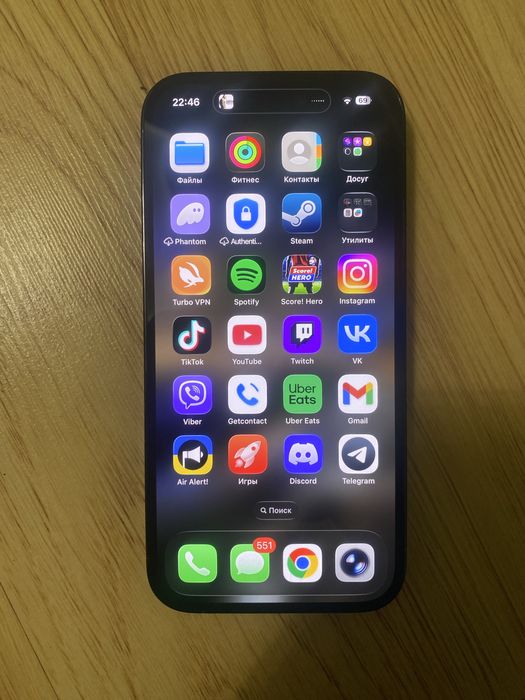 iPhone 14 Pro 128gb e-sim