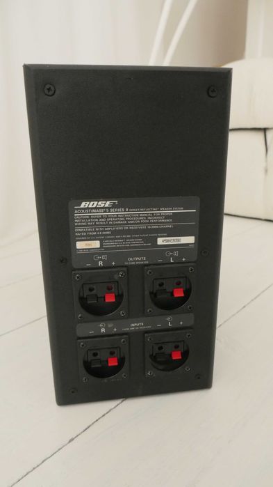 Bose Acoustimass 5 Series II