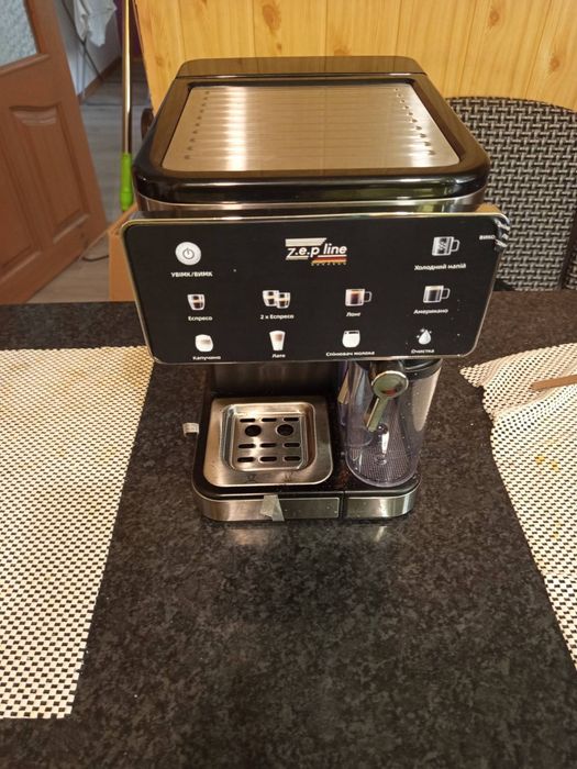 Кавомашина ZepLine Café Luxe 20K, майже нова