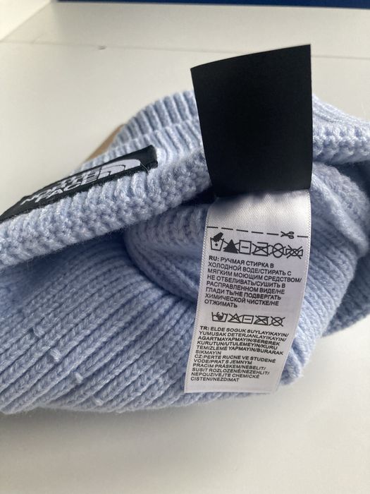 Czapka zimowa the north face