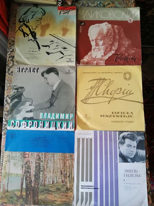 Пластинки виниловые, классика часть 1