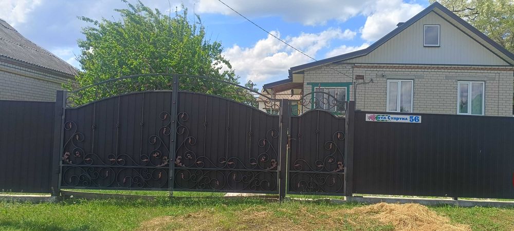 Продаж нерухомості