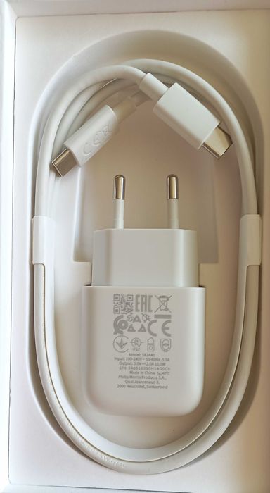 Ladowarka do telefonu Samsung +kanel USB