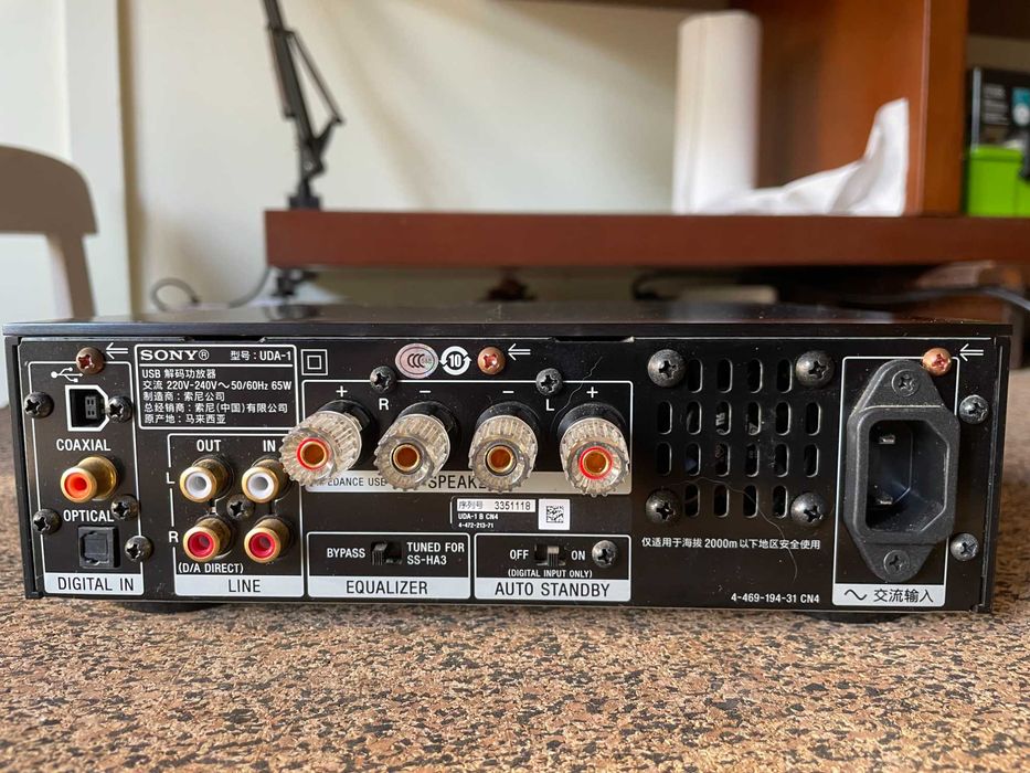 Amplificador SONY UDA-1 + Colunas Creative XM7