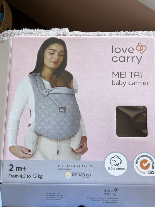Слінги, Май-слінг Love and Carry Скай