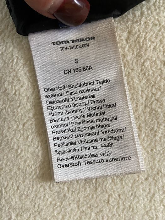 Куртка Tom Tailor,весна-осінь