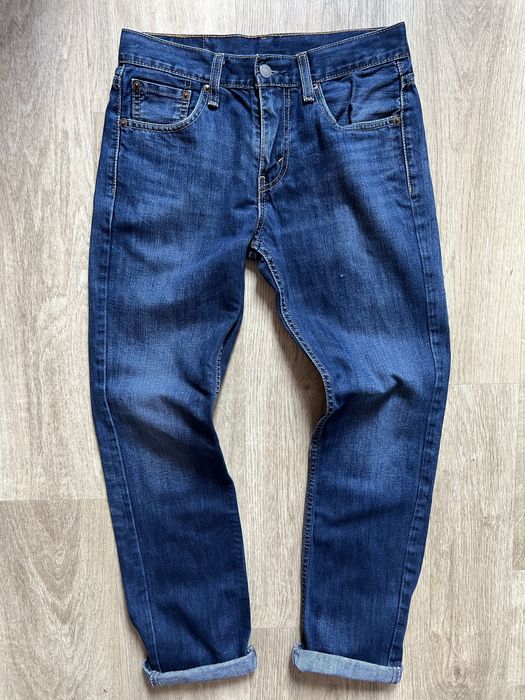 Jeansy męskie Levi's 511 Slim Fit