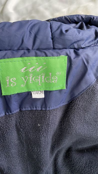 Зимова куртка для хлопчика парка