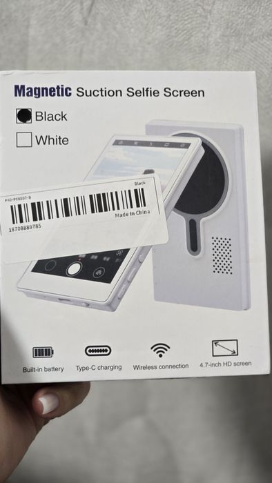 Магнітний селфі екран