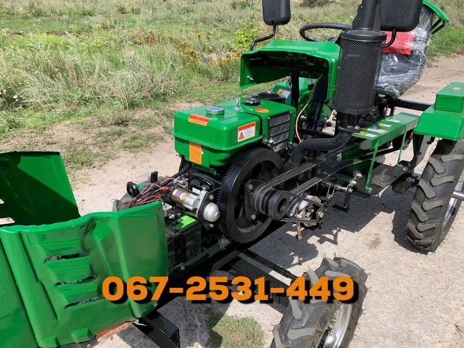 Мототрактор Кентавр 160-В ГАРАНТІЯ Безкоштовна доставка