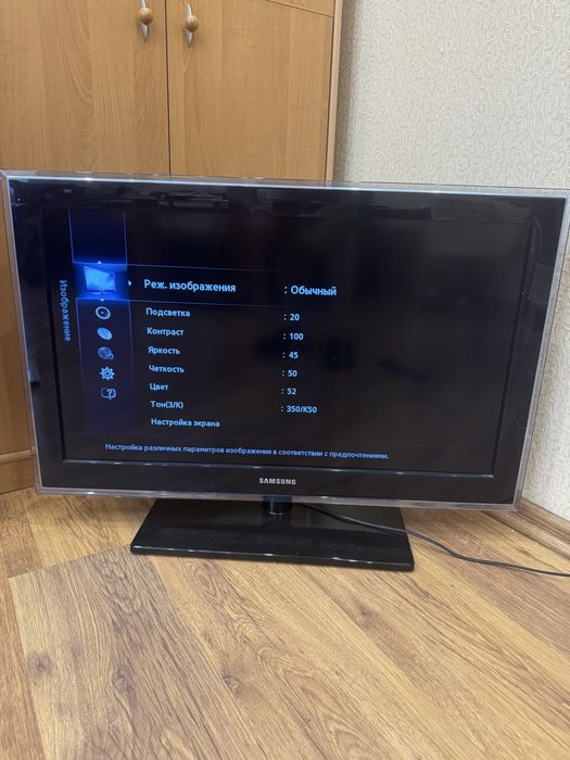 Продам телевізор Samsung 32D (LE32D551K2W)