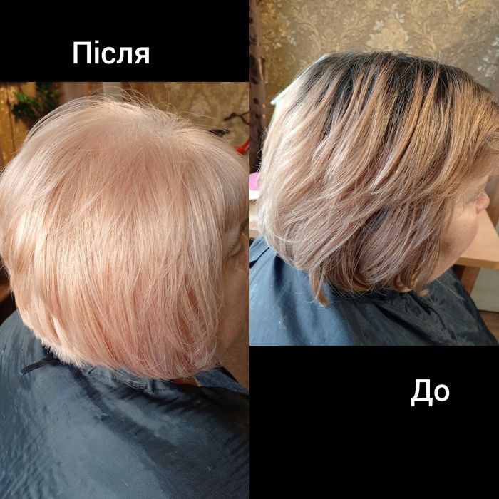 Окрашевание волос любой сложности!низкая цена,качество гарантирую