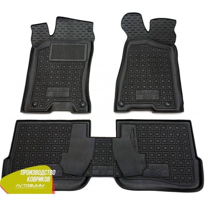 Коврики Audi A1 / A4 / A5 / A7 / A8 / Q5 / Q7 салон автогум резиновые