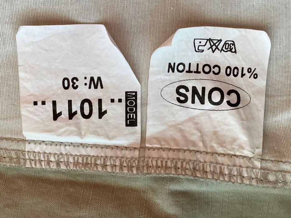 Шорти cargo 100% cotton
