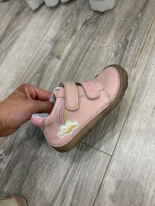 Демісезонні черевики DD Step