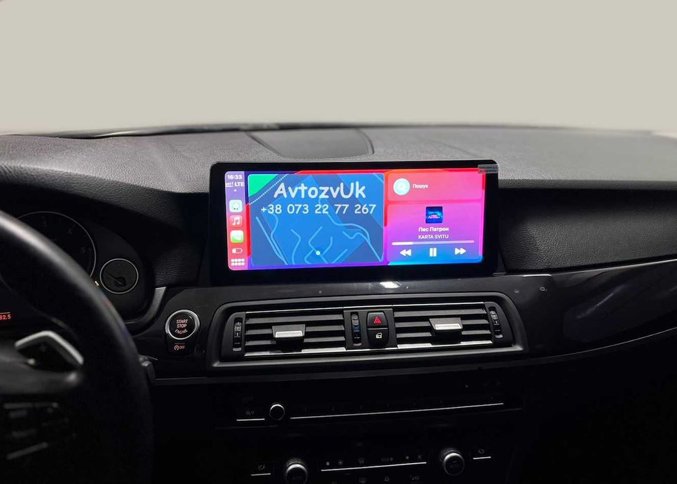 Дисплей BMW 5 7 M F10 F11 F01 F02 F07 NBT EVO Ф10 F06 F12 F13 Android 16
