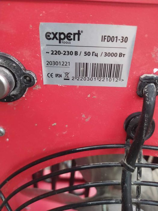 Тепловентилятор на 3 кВт