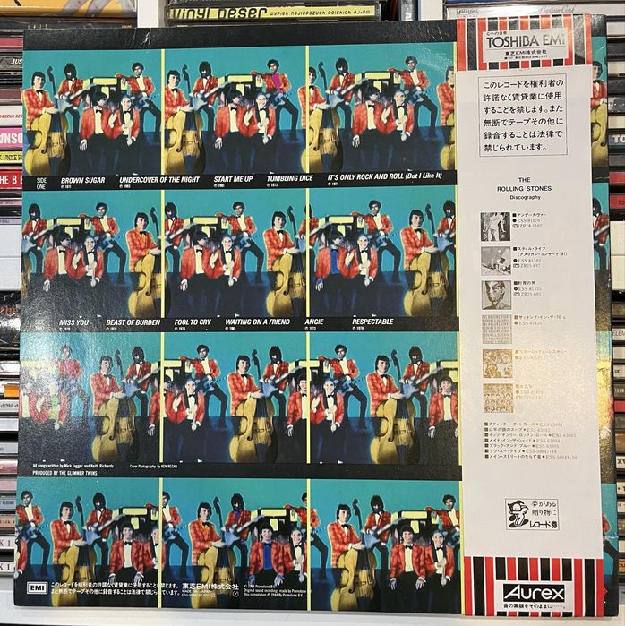 The Rolling Stones - Rewind 1971/1984 (Vinyl, Japan, 1984, NM, LP)