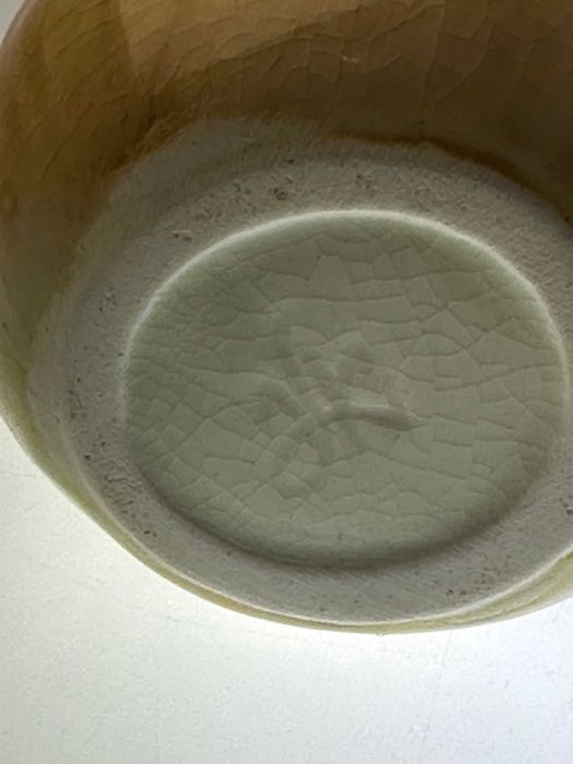 Wazonik ceramika sygnowana cebulka por  wys  13 cm