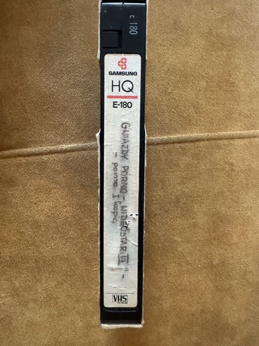 Kaseta VHS samsung