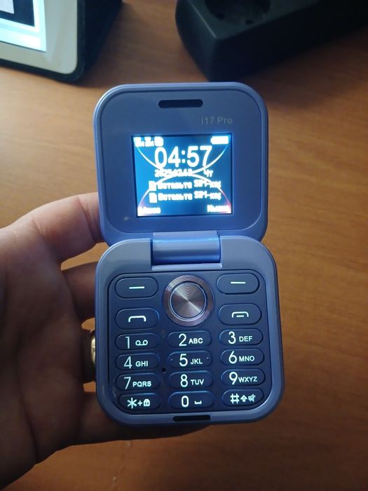 Продам кнопочный телефон