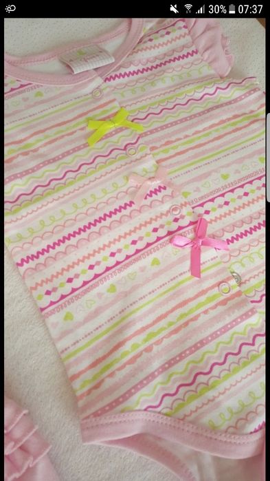 Nowy komplet Duck Duck Goose r.6-9m