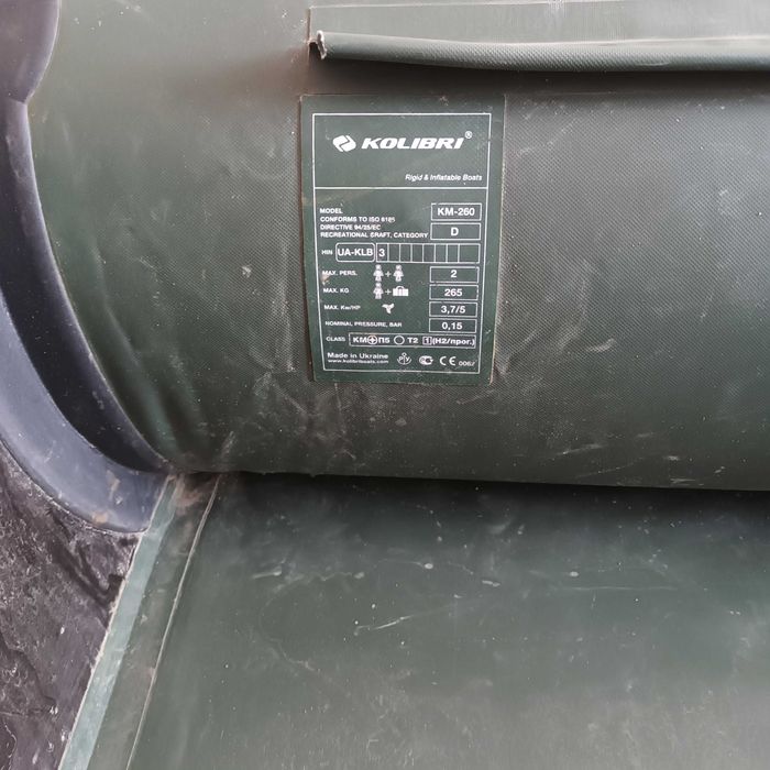 ponton kolibri km-260 + zestaw