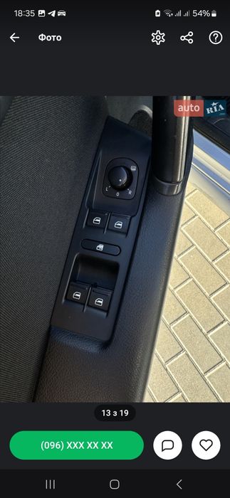 Продам пасат б7 офіційний 1.8 tsi