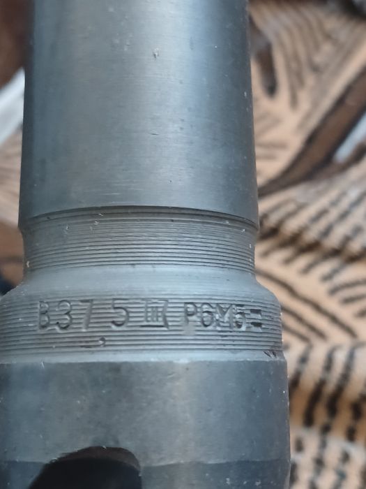 Сверло конусное ссср