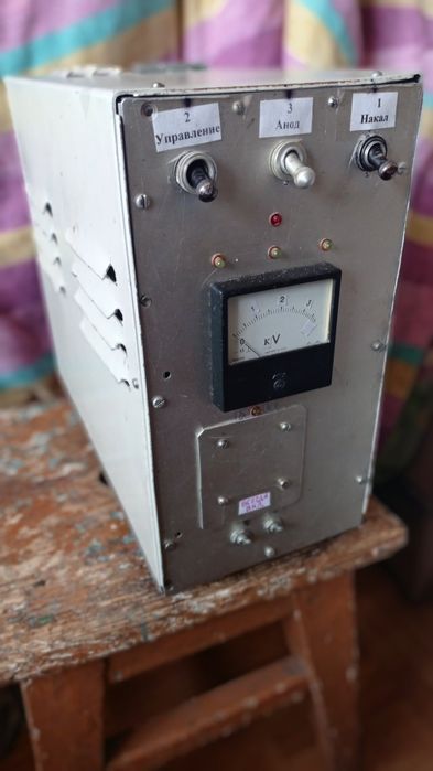 Усилитель мощности