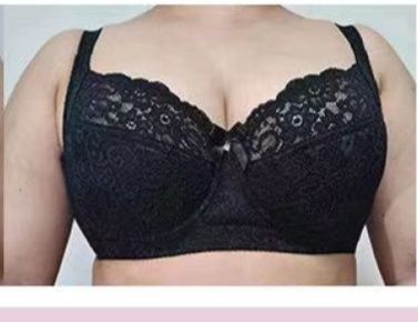 Бюстгальтер 90 Е чорний