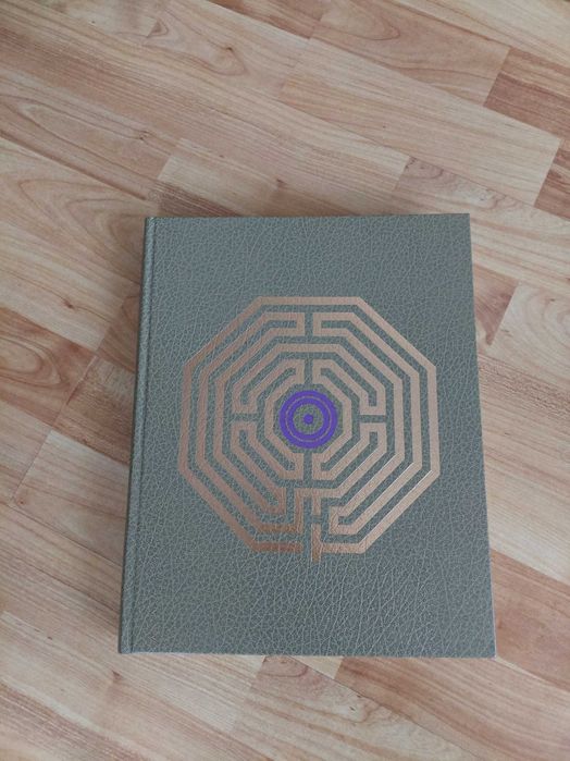 Obras de Fernando Pessoa (incluindo Traduções de Poesia e Prosa)