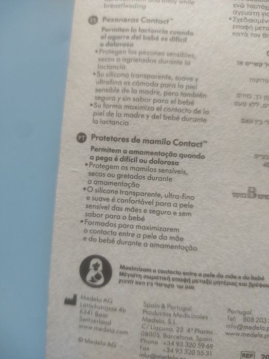 Protetores mamilos silicone Medela tamanho M - NOVO