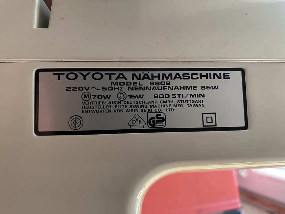Швейна машина Toyota 6802