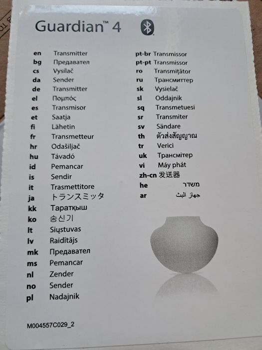 Transmiter, Guardian 4, medtronic.